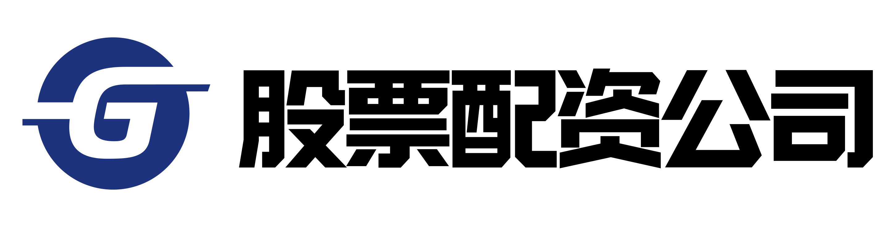 汇丰配资