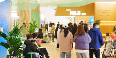 美食街区——悦食汇