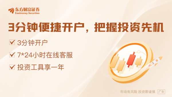 维度配资 汇金将入主四家金融机构 利于发挥资源整合作用