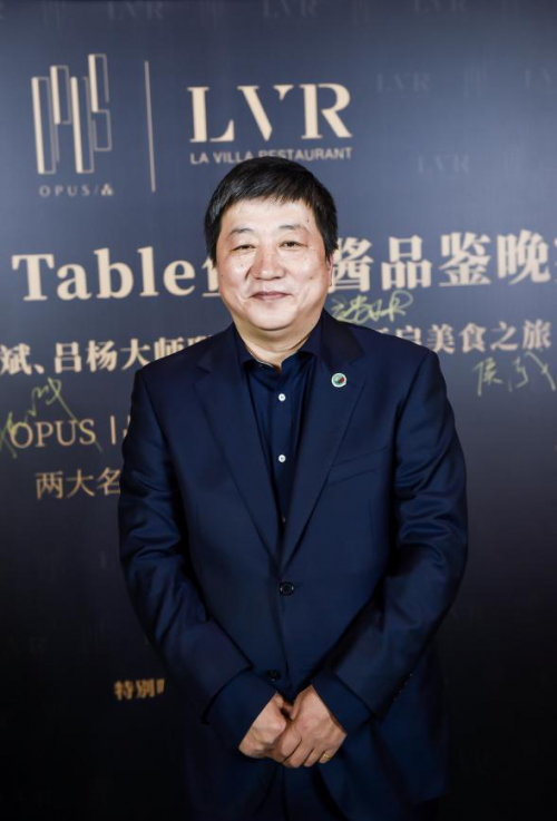 OPUS品西餐厅:愿你做生活的藏家