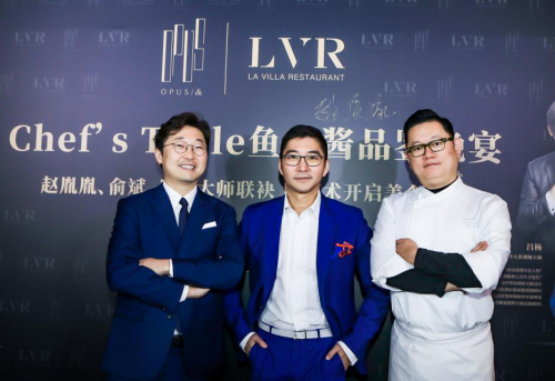 OPUS品西餐厅:愿你做生活的藏家