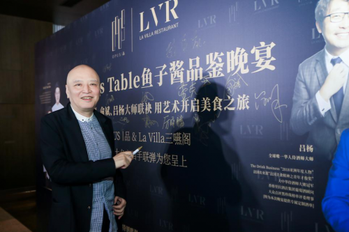 OPUS品西餐厅:愿你做生活的藏家