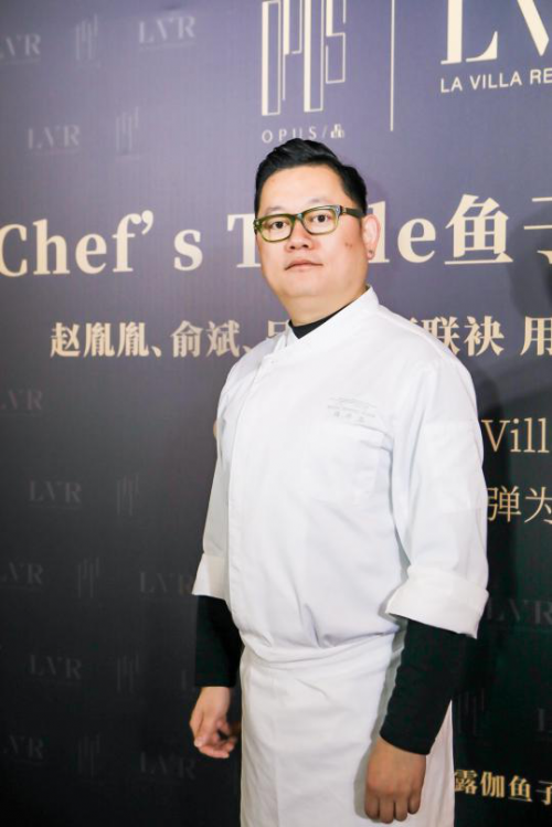OPUS品西餐厅:愿你做生活的藏家