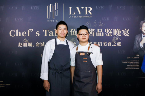 OPUS品西餐厅:愿你做生活的藏家