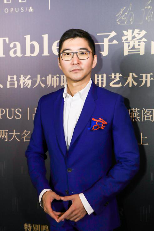 OPUS品西餐厅:愿你做生活的藏家