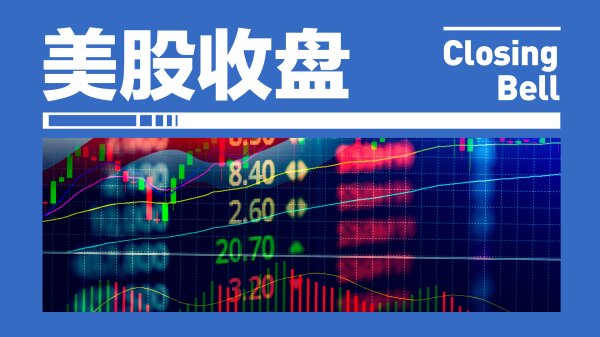 诚信双盈配资 英伟达涨幅扩大至5%