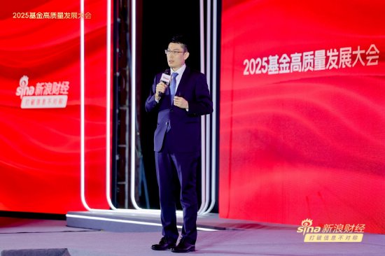 盈透科技 摩根资产副总经理郭鹏“力挺”港股：三个比较正面的因素带来赚钱效应