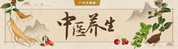 天创网 养生 | 夏天是脾胃最脆弱的时候！这十件伤脾胃的事，最好别做→