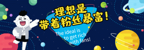 金谷子 最多人喜欢的星座TOP3，有你吗？